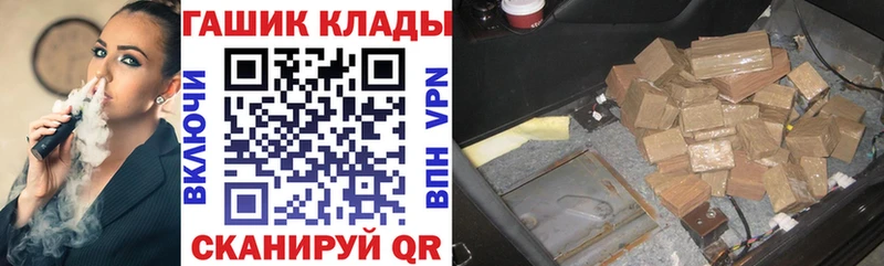 Сколько стоит Пестово Конопля  Cocaine  Alpha-PVP  Метадон  Меф 