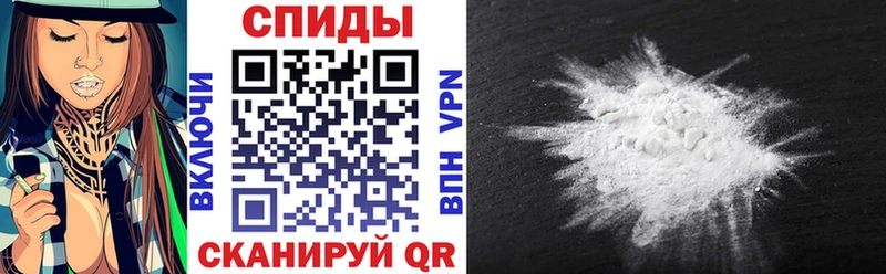 закладка  mega ссылки  Amphetamine Premium  Пестово 