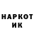 Экстази круглые Kavka_TSR