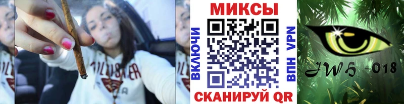 Бутират BDO 33%  дарнет шоп  Пестово 
