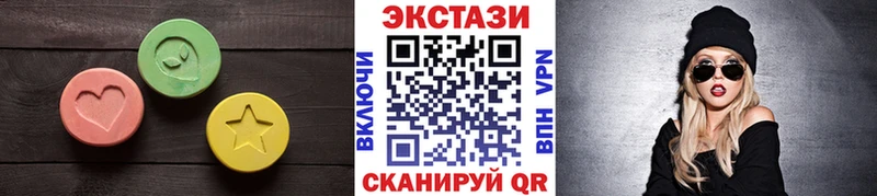 ЭКСТАЗИ Philipp Plein Пестово