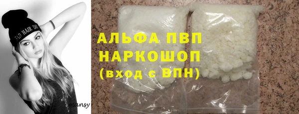 каннабис Богданович