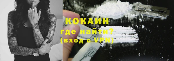 каннабис Богданович