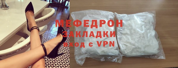 каннабис Богданович