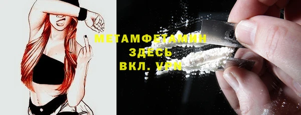 каннабис Богданович