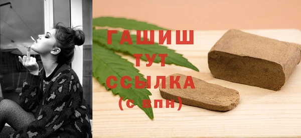 каннабис Богданович