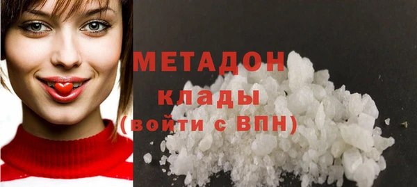 каннабис Богданович