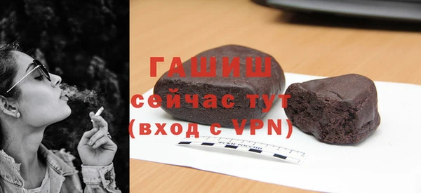 каннабис Богданович