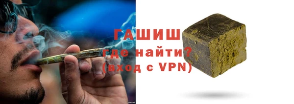 каннабис Богданович