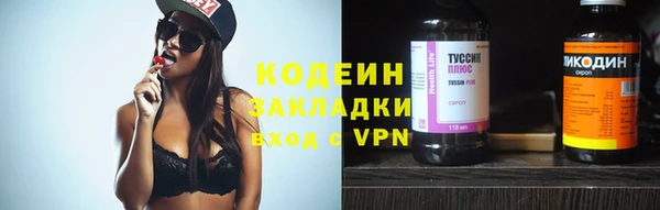 твердый Белокуриха