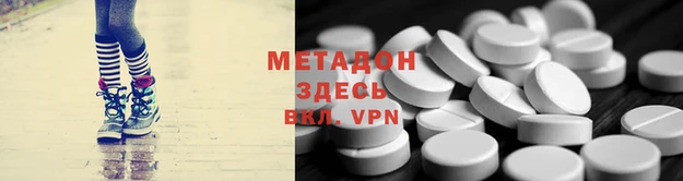 каннабис Богданович