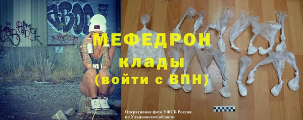 каннабис Богданович