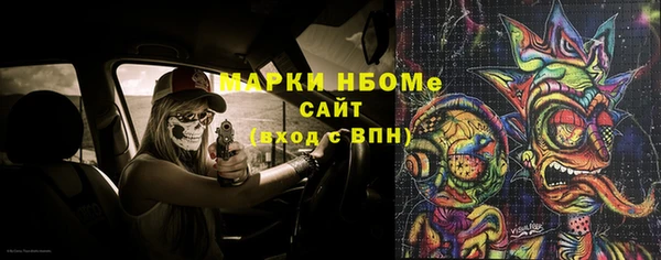 каннабис Богданович