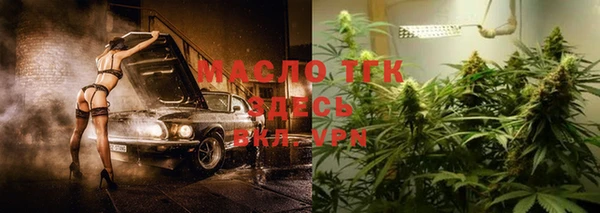 каннабис Богданович