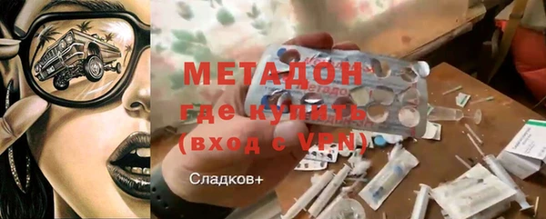 каннабис Богданович